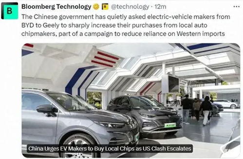 中国有多少国产集团汽车 中国有多少国产集团汽车