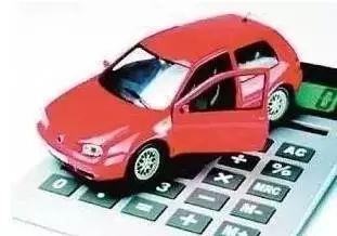 西宁汽车贷款多少