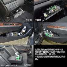 汽车空间装多少东西