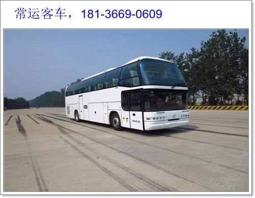 上海到通江汽车多少钱 上海到通江汽车多少钱