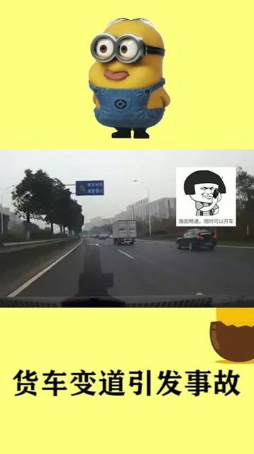 汽车多少距离能变道直行 汽车多少距离能变道直行