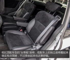 汽车座椅换一套多少钱 汽车座椅换一套多少钱