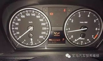 汽车机油多少算正常 汽车机油多少算正常