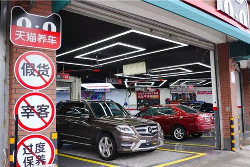 开汽车维修店需要多少钱 开汽车维修店需要多少钱