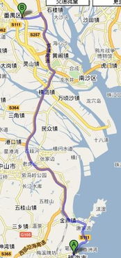 古镇到珠海汽车多少钱