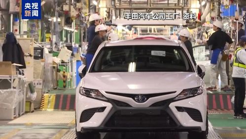 全国有多少丰田汽车 全国有多少丰田汽车
