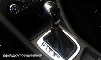 家用汽车加水多少升合适