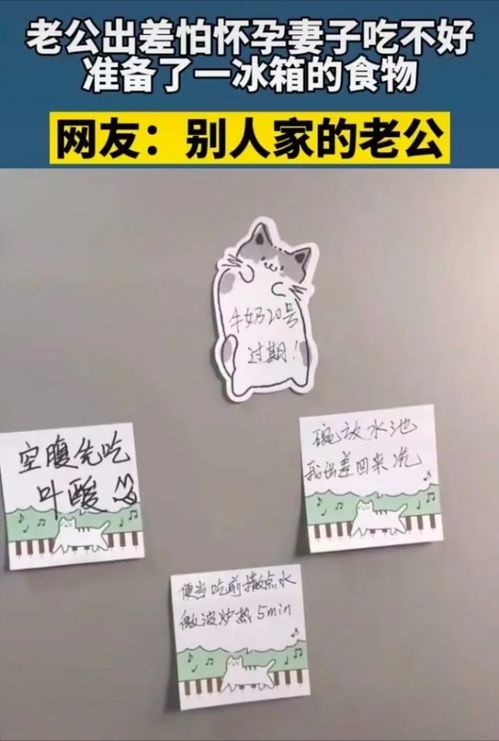 全职妈妈离婚获2万元经济补偿