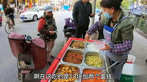 10元盒饭姐喊话浪费顾客一辈子别来 10元盒饭姐喊话浪费顾客一辈子别来