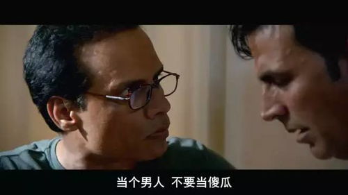怕妻子与情夫害命印度男子送其改嫁 怕妻子与情夫害命印度男子送其改嫁