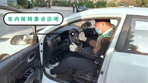 宁夏汽车外饰价格多少 宁夏汽车外饰价格多少