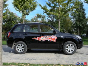 瑞虎汽车2010多少钱 瑞虎汽车2010多少钱