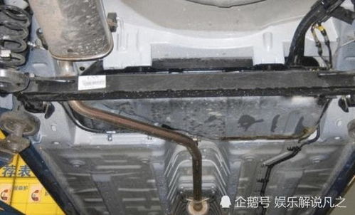 汽车底盘清洗多少钱 汽车底盘清洗多少钱