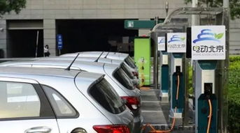 我国有多少充电汽车 我国有多少充电汽车