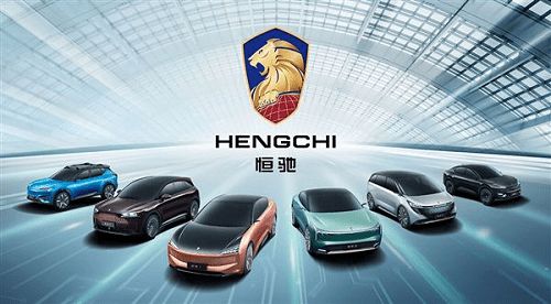 小米汽车有多少股东控股 小米汽车有多少股东控股