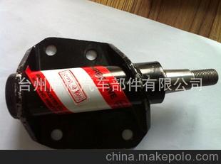 汽车转向球头多少钱 汽车转向球头多少钱