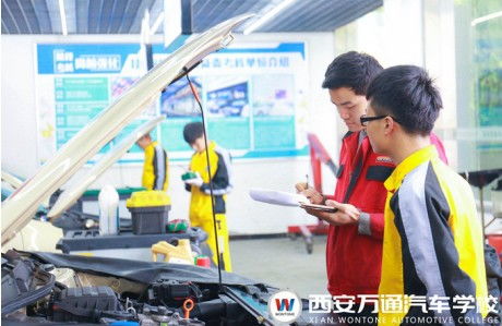 西安汽车学院多少学生 西安汽车学院多少学生