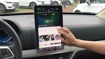 汽车交通频道多少分钟 汽车交通频道多少分钟