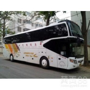 青州到烟台汽车多少钱 青州到烟台汽车多少钱