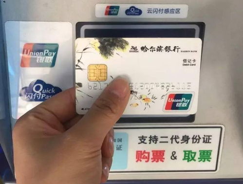 没有汽车销户多少钱 没有汽车销户多少钱