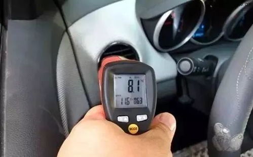 汽车怎么充氟多少钱 汽车怎么充氟多少钱