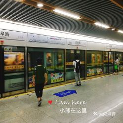 曲阜汽车站电话是多少 曲阜汽车站电话是多少