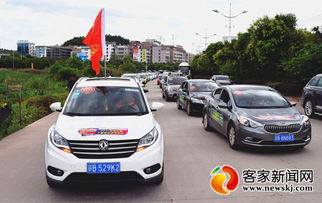南康到于都汽车多少钱 南康到于都汽车多少钱
