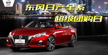 盐城到南京汽车多少钱 盐城到南京汽车多少钱