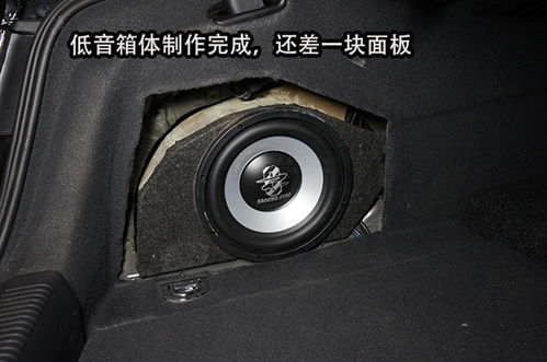 汽车三音喇叭多少钱 汽车三音喇叭多少钱