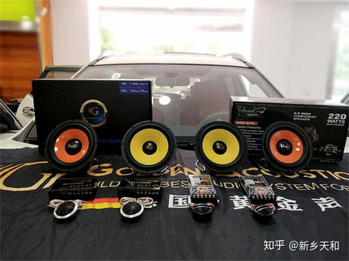 汽车三音喇叭多少钱 汽车三音喇叭多少钱