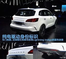 新能源汽车是多少kw 新能源汽车是多少kw