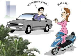 汽车逆行保险赔偿多少 汽车逆行保险赔偿多少