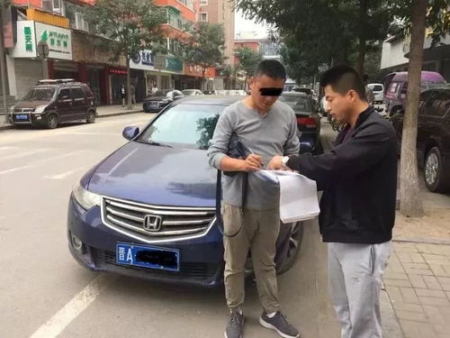 汽车审车多少钱 汽车审车多少钱