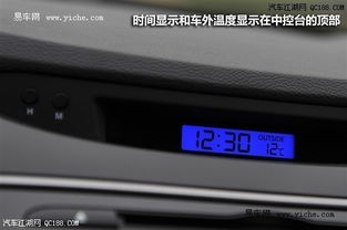 汽车装个蓝牙多少钱 汽车装个蓝牙多少钱