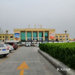 济宁汽车站电话多少 济宁汽车站电话多少
