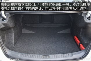 最低多少可以做汽车分期 最低多少可以做汽车分期