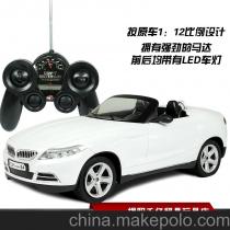 多少钱遥控汽车 多少钱遥控汽车