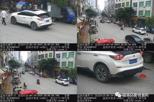 江阴上公牌汽车多少 江阴上公牌汽车多少