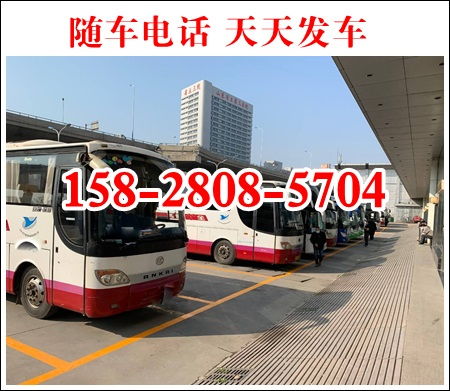 长途汽车路线多少钱 长途汽车路线多少钱