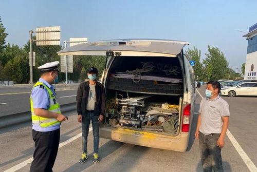 汽车改型罚款多少 汽车改型罚款多少