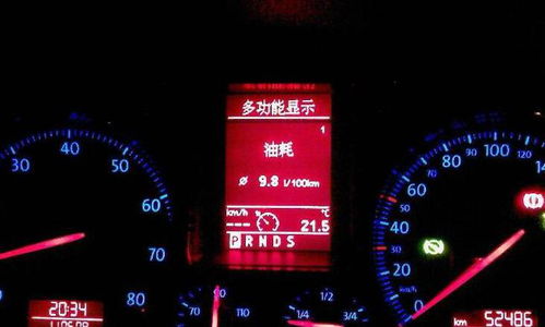 小汽车跑高速转速多少 小汽车跑高速转速多少