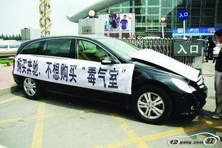 堂课300汽车多少钱 堂课300汽车多少钱