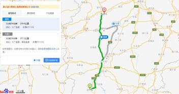 遂川到吉安汽车多少钱 遂川到吉安汽车多少钱