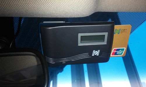 汽车安装etc 多少钱 汽车安装etc 多少钱