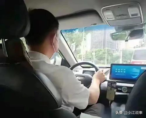 乘客能带多少酒坐汽车 乘客能带多少酒坐汽车