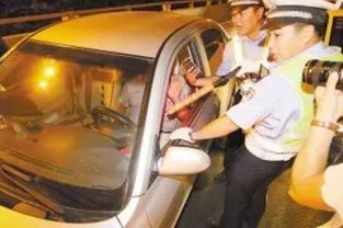 乘客能带多少酒坐汽车 乘客能带多少酒坐汽车