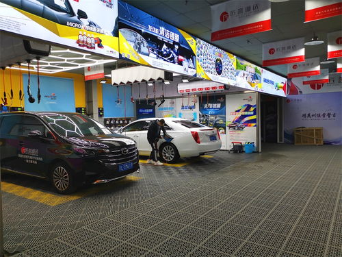 汽车美容开店多少钱