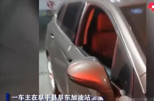 小汽车加油箱多少升油 小汽车加油箱多少升油