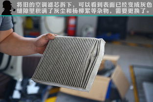 小汽车空调清洗多少钱 小汽车空调清洗多少钱