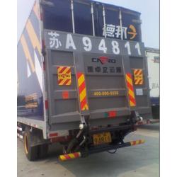 汽车升降板多少钱 汽车升降板多少钱